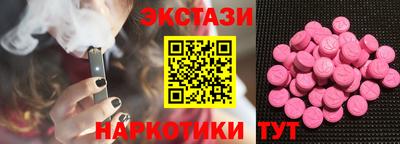 СК Изобильный