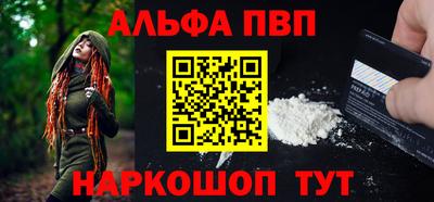 твердый Ипатово