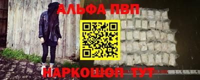 твердый Ипатово