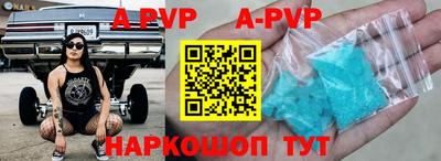 тгк Ирбит
