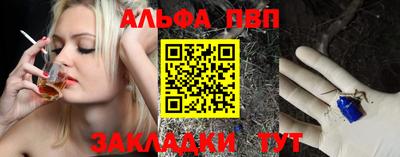 ECSTASY Апшеронск