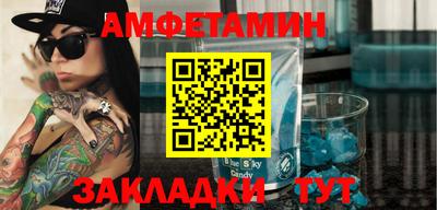 сатива Апрелевка