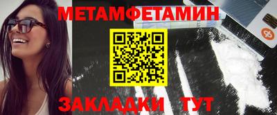 твердый Ипатово