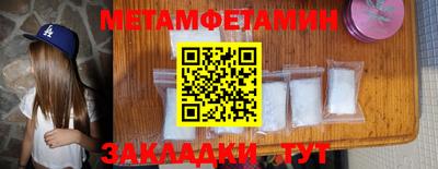 тгк Ирбит