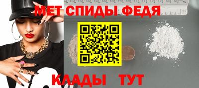 СК Изобильный