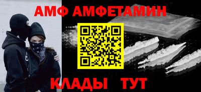 тгк Ирбит