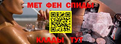 сатива Апрелевка