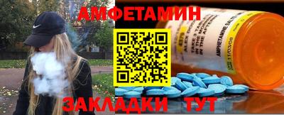 СК Изобильный