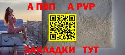 гашиш Камышлов