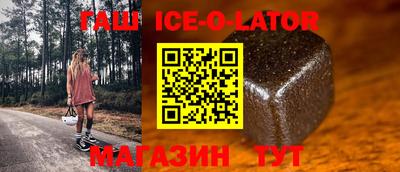 PSILOCYBIN Аргун