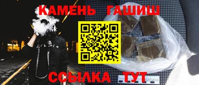 кокаин Краснознаменск