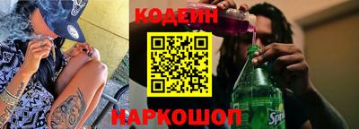 СК Изобильный