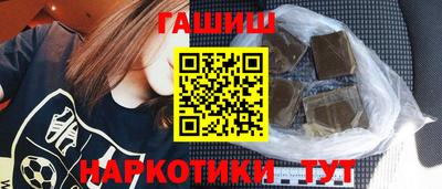 PSILOCYBIN Аргун