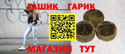 тгк Ирбит