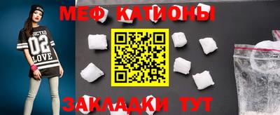 тгк Ирбит