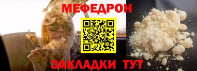 тгк Ирбит