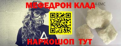 СК Изобильный
