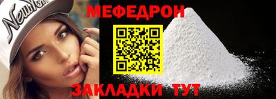 тгк Ирбит