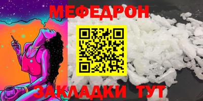 тгк Ирбит