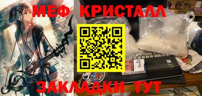 твердый Ипатово