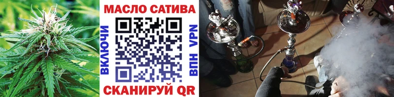 Дистиллят ТГК Wax OMG зеркало Москва
