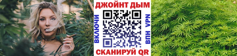 где продают наркотики  Москва  мега ONION  Канабис AK-47 
